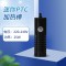 鱼缸变频加热棒自动恒温PTC智能防爆加温棒节能加热器