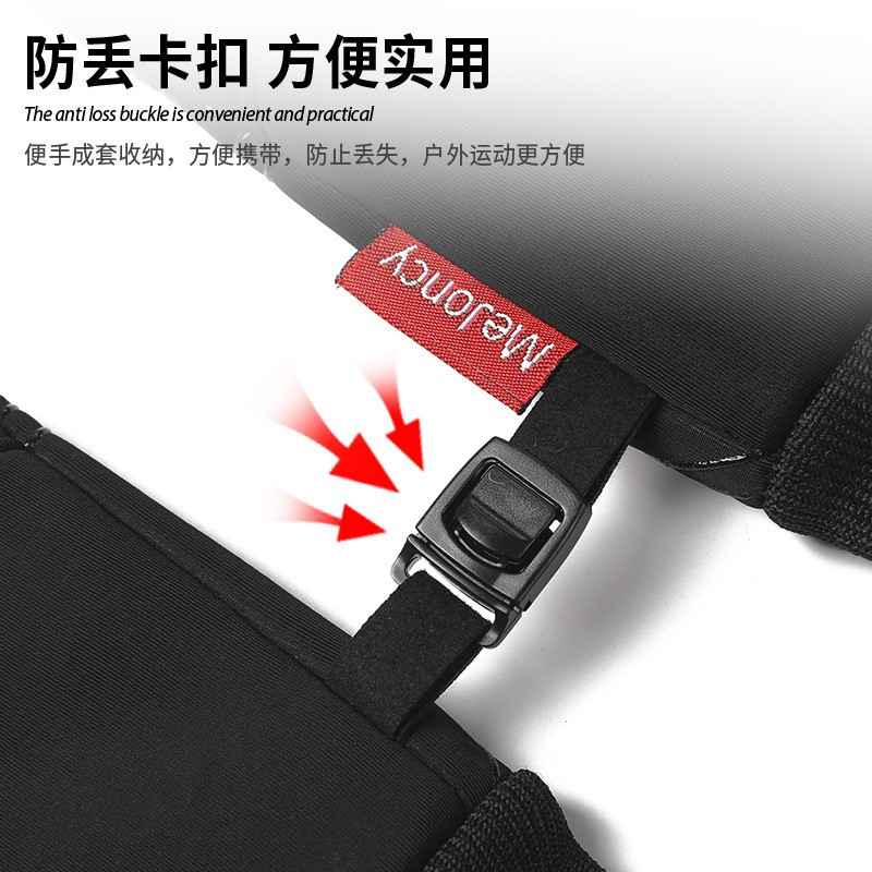 秋冬季防寒保暖运动加绒防滑触屏户外防水保暖手套 5双装 新F款防水:黑色 L