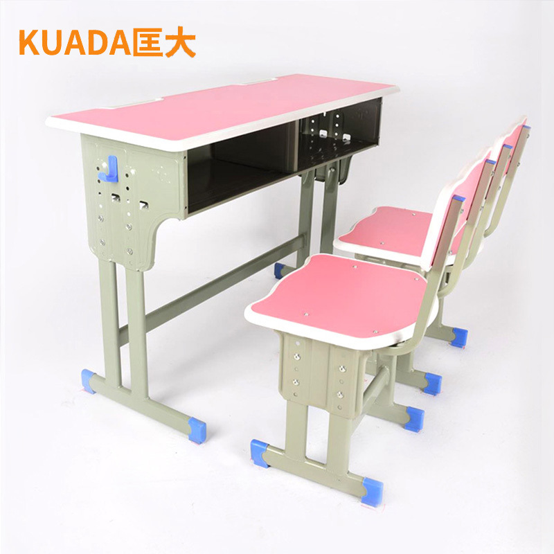 匡大课桌椅学校培训班辅导班写字桌可升降加厚学习桌双人位 KDT497