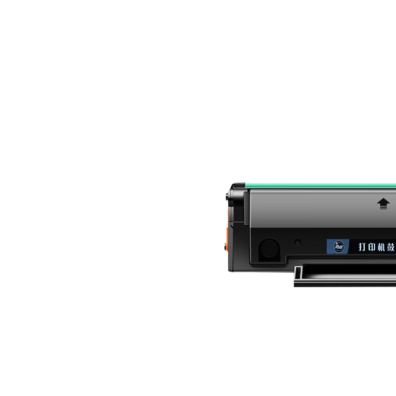 亮点硒鼓ADDT-209S支高清大图