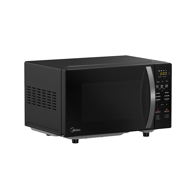美的(Midea) 微烤一体机C20高清大图