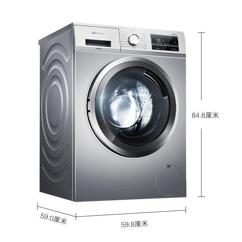 西门子(SIEMENS) WG42A2Z81W 9公斤 全自动变频滚筒洗衣机 除菌护肤 高温筒清洁 羊毛羽绒洗高清大图