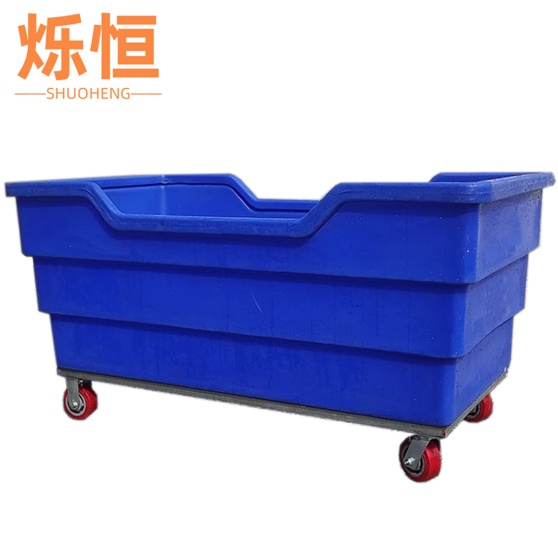 烁恒 布草车1.55m台