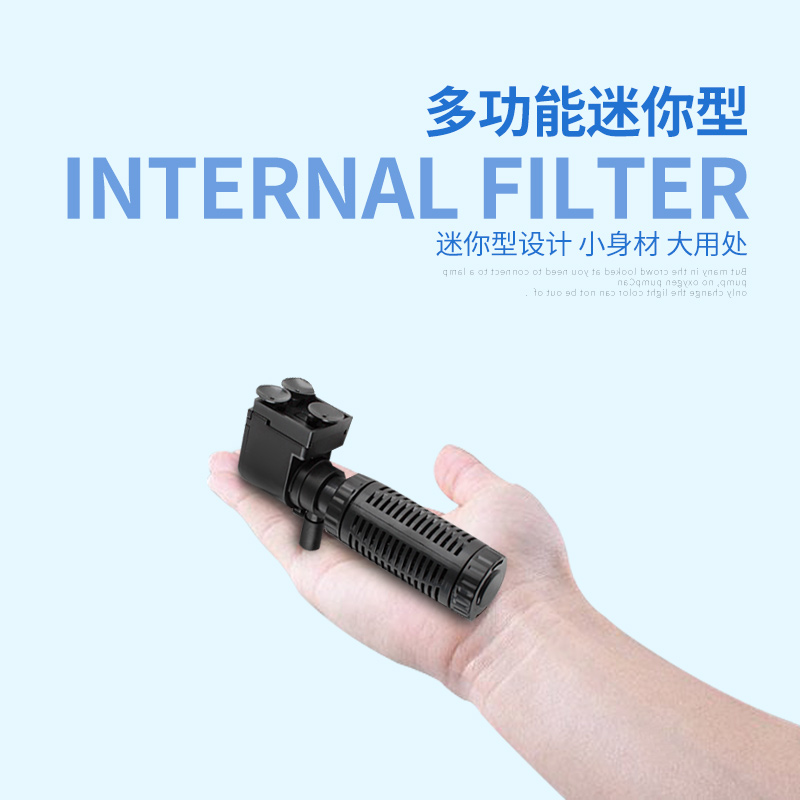 鱼缸过滤器三合一内置水泵水族箱增氧过滤泵养鱼过滤设备高清大图