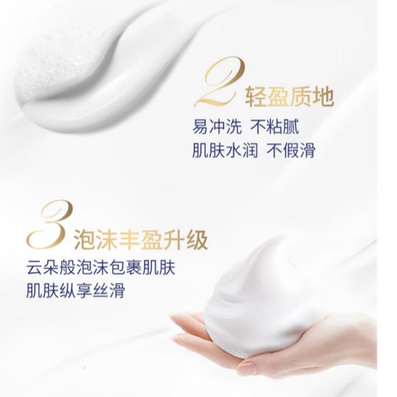 多芬沐浴露1000g 香味持久滋养嫩肤保湿沐浴乳液男女通用 深层营润1kg高清大图