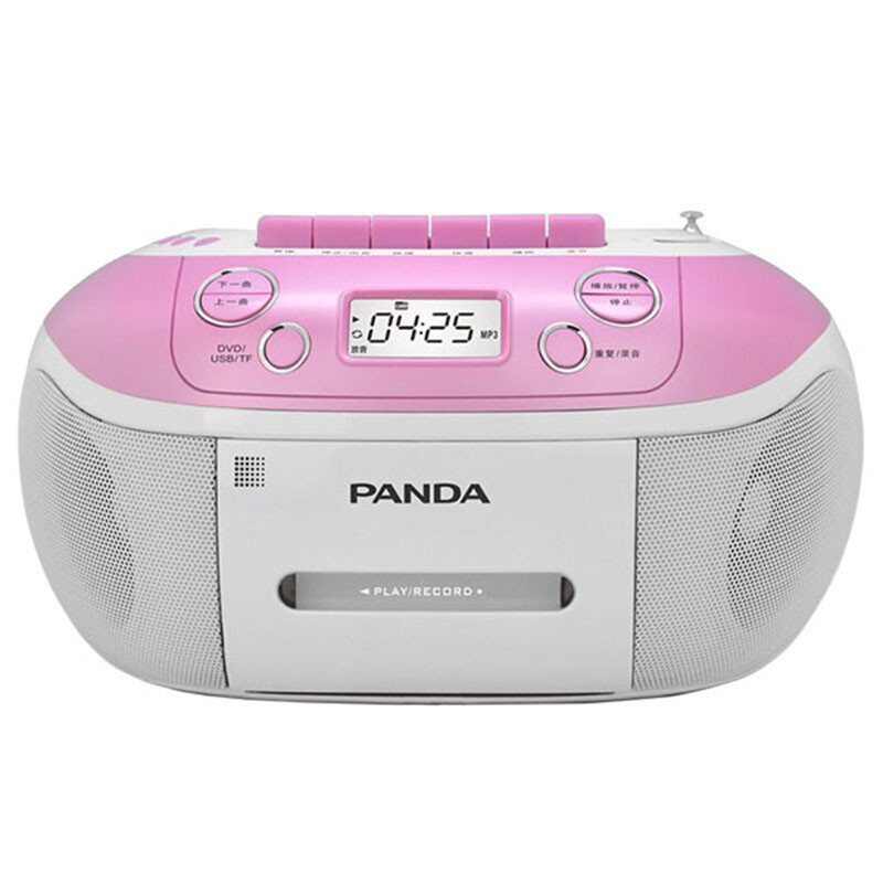 熊猫(PANDA) CD-860 DVD播放器cd磁带一体播放机复读机光盘播放机U盘MP3插卡录音机磁带机幼教机 红色