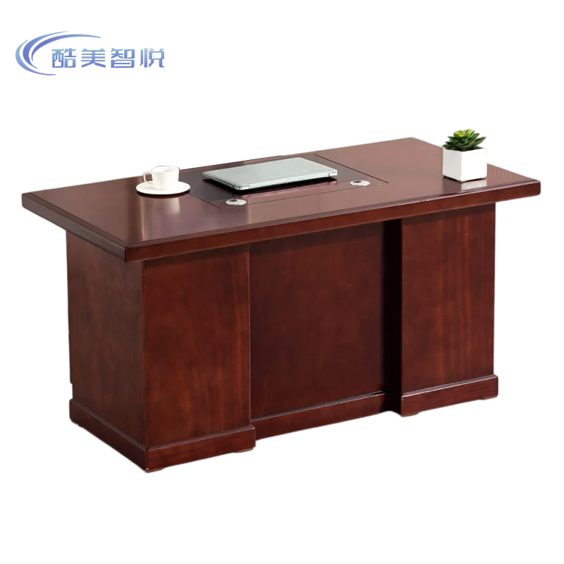 酷美智悦 胡桃色办公桌 1400*700*760mm 张高清大图