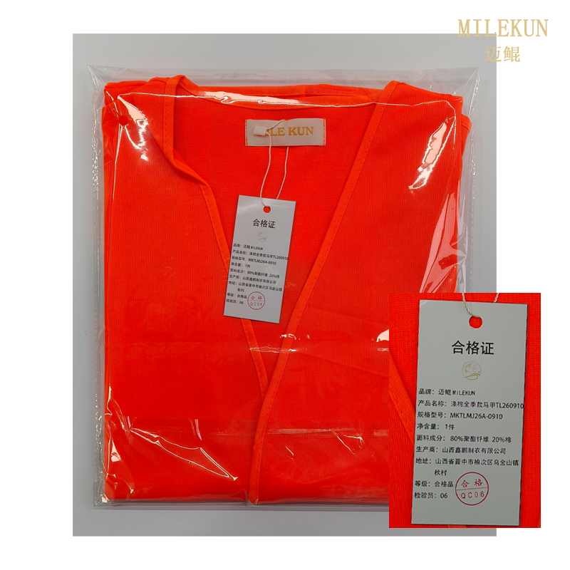 涤棉全季款马甲TL260910高清大图