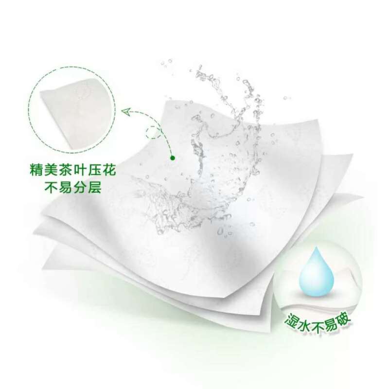 心相印 茶语抽纸RS 6连包 DT15130