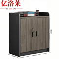 亿洛莱 矮柜 两门 台