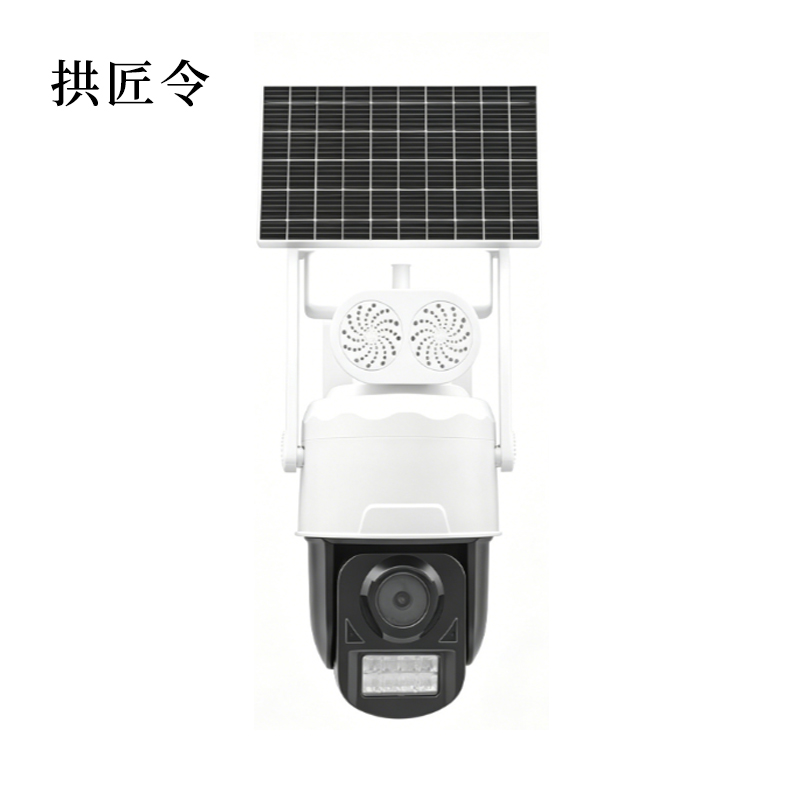 拱匠令 GJL8135 监控摄像机 300W 支持后端存储 (计价单位:台)白色高清大图