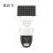 拱匠令 GJL8135 监控摄像机 300W 支持后端存储 (计价单位:台)白色