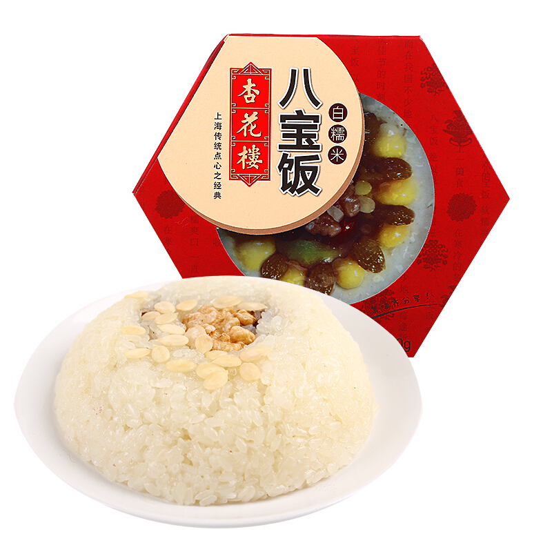 杏花楼糕点 点心杏花楼传统甜点豆沙速食即食方便米饭糯米饭蒸米饭家常八宝饭300g 盒 价格图片品牌报价 苏宁易购恒璨食品专营店