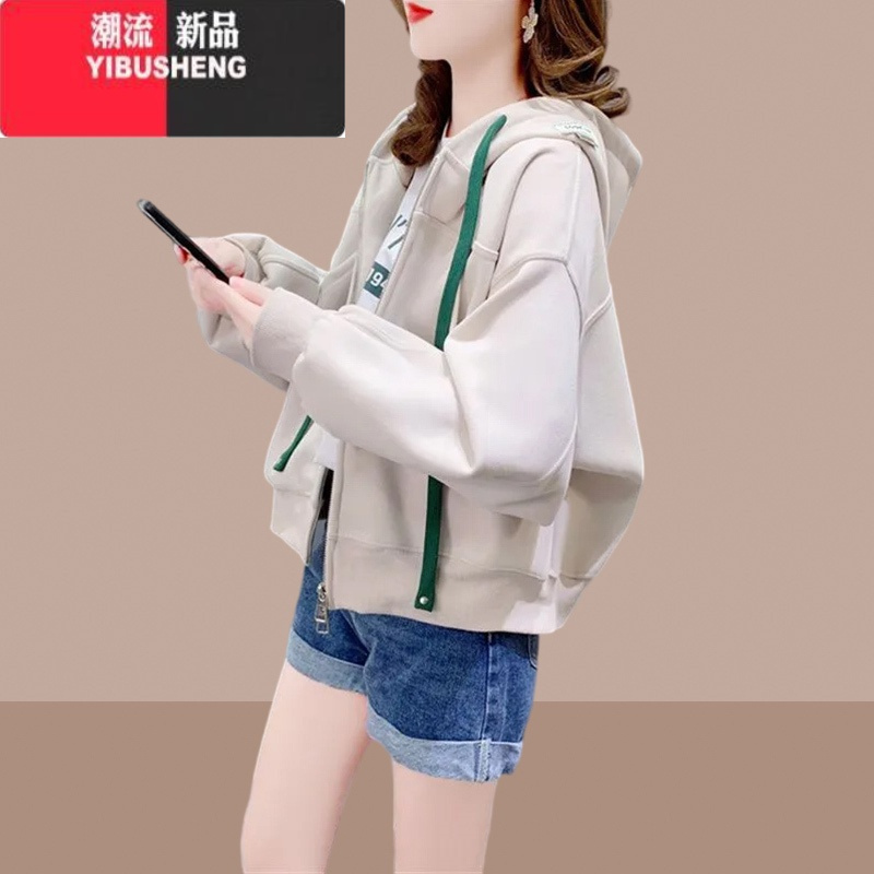 YIBUSHENG开衫拉链卫衣女士短外套小个子2023春新款休闲女装薄款