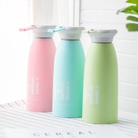 星橙 伸缩提绳畅饮杯 XC-332