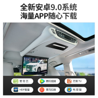 吸顶电视闪电客M8车载后排娱乐系统屏汽车改装大师版大篷车