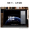 华为(HUAWEI)MateBook Pro 鸿蒙HarmonyOS 32G内存 1T固态 3.1K触控全面屏 14.2英寸 拂晓粉 轻薄本笔记本电脑