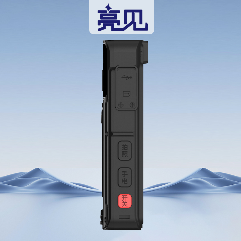 亮见 现场视音频记录仪 DSJ-SLJ6GA1两镜头 标配512G 台高清大图