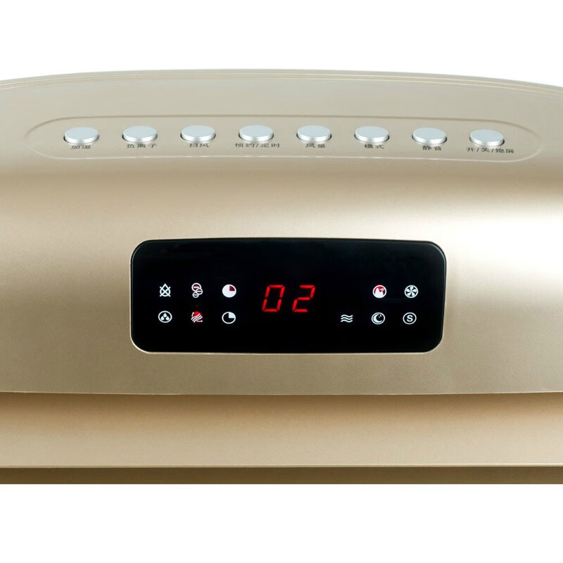 艾美特(AIRMATE) 冷风扇金色款CF625R-16高清大图