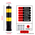 鑫环境 500mm高加厚钢管警示柱防撞柱固定桩道路地桩活动可拆卸反光柱路桩挡车桩 50mm警示柱