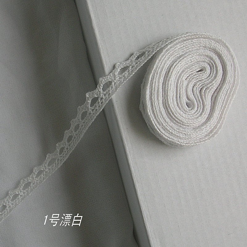 家柏饰(CORATED)10米长棉线编织狗牙蕾丝花边辅料蕾丝带床品镂空桌布窄窗帘花边