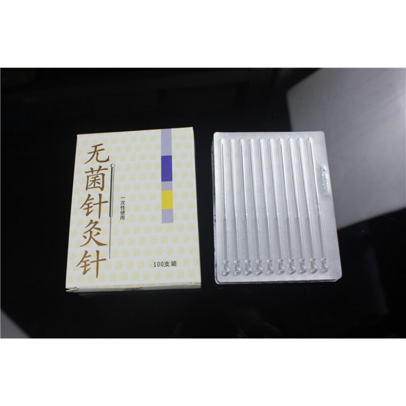 huatrau云龙 针灸针 无菌一次性中医针灸针具不锈钢穴位理疗美容毫针