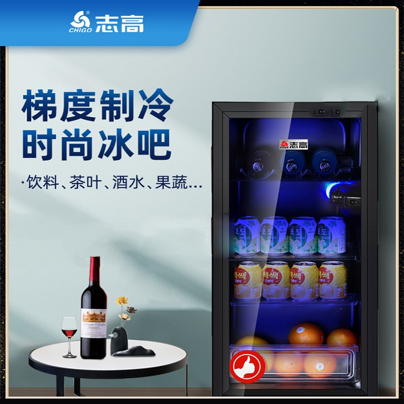 十款家用冰吧备受青睐榜推荐-苏宁头条