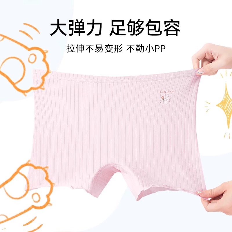浪莎女童裤内裤二合一纯棉打底防走光女孩儿童夏季薄款保险裤高清大图