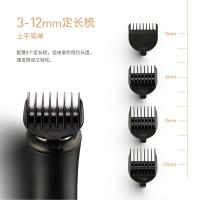 飞科(FLYCO)博锐PC1905电动理发器FC5803同款电推子家用成人儿童电推剪剃头剃发刀充电式电剪刀