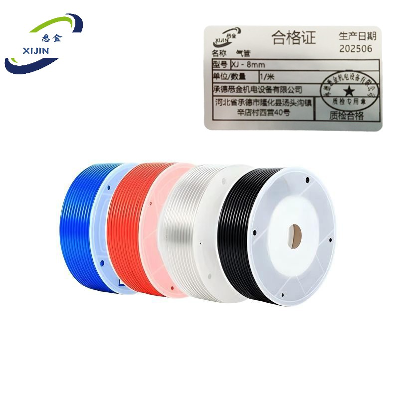 悉金 气管 XJ - 8mm 米高清大图