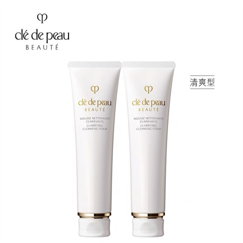 CPB铂钻柔肤洗面奶(清爽型)125ml