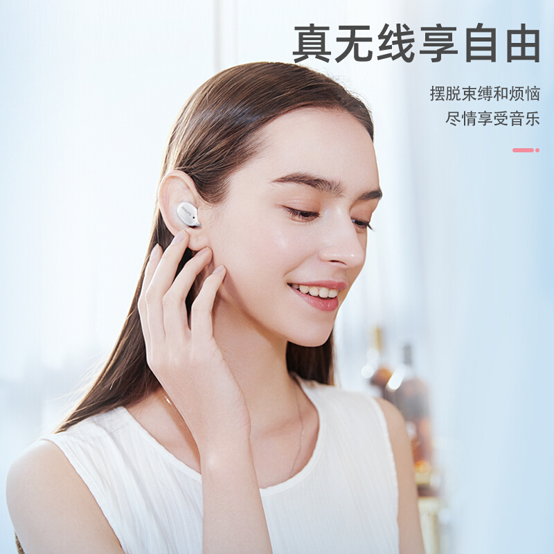 Philips/飞利浦 TAT2255 黑 真无线运动耳机苹果华为小米耳机蓝牙防水