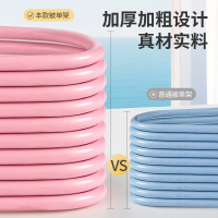 JEKO&JEKO 家用晒被子床单浴巾神器加大衣架加粗实心宿舍阳台凉晾被套专用