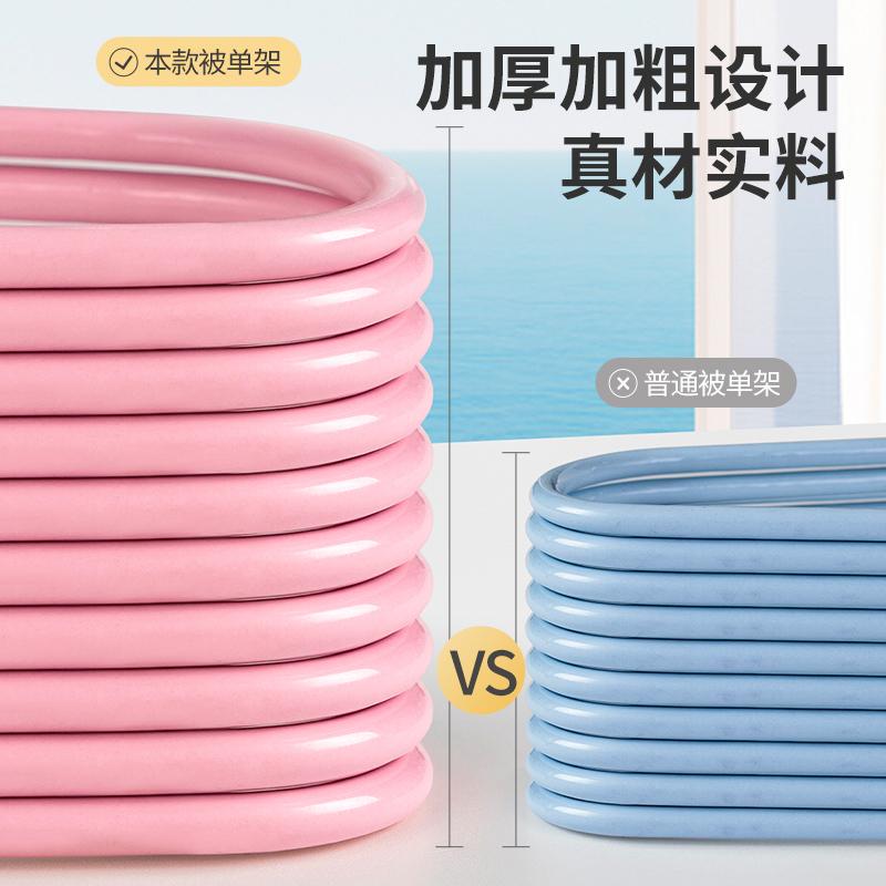 JEKO&JEKO 家用晒被子床单浴巾神器加大衣架加粗实心宿舍阳台凉晾被套专用
