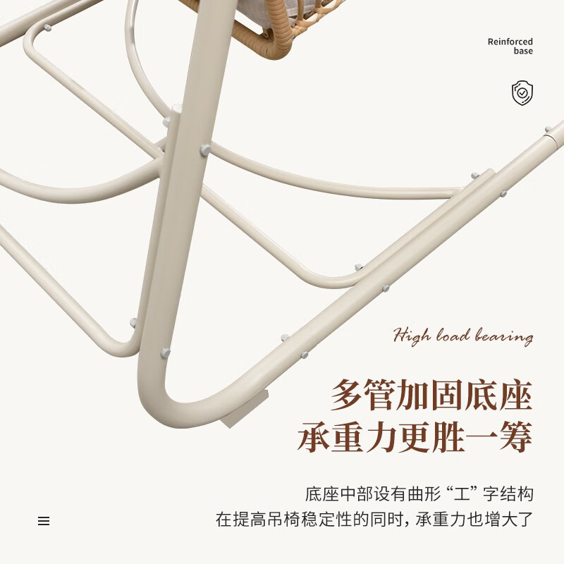 室外秋千小院阳台单双人秋千院子花园庭院吊椅户外露台秋千椅高清大图