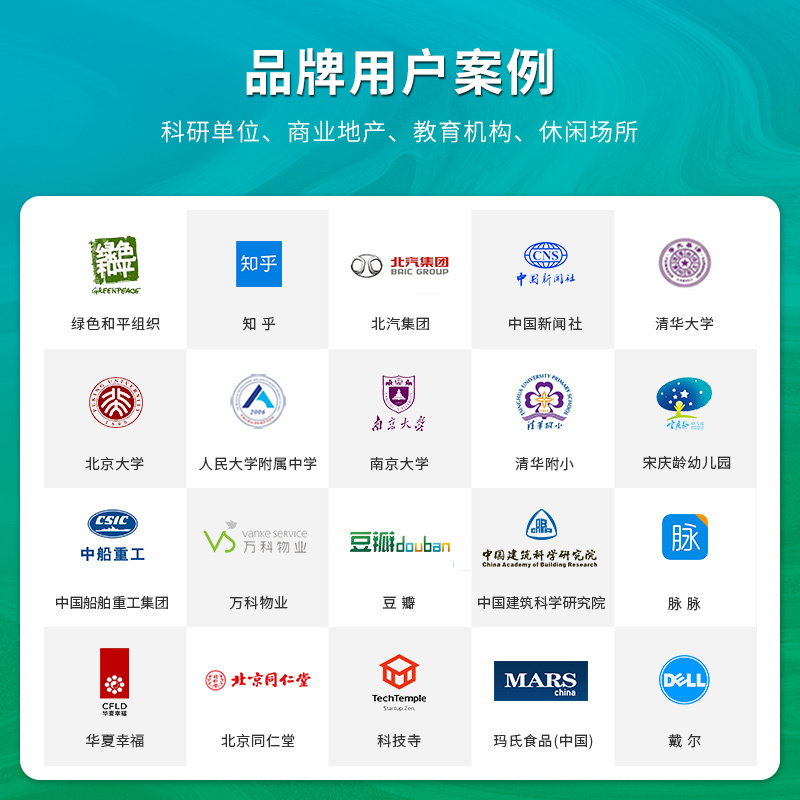空气堡新风系统家用新风机壁挂装修除甲醛除菌防雾霾通风换气 LUX-320