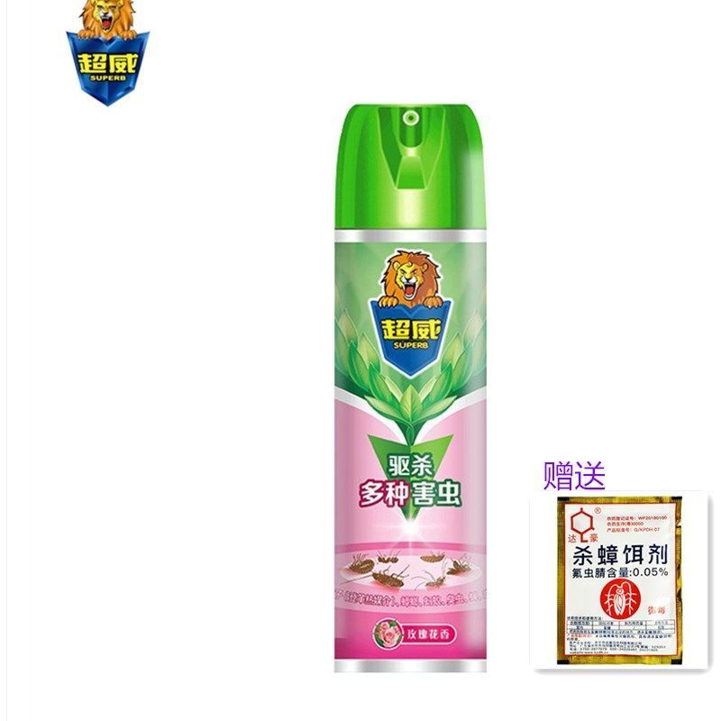 图书>期刊/杂志>男士>图书其它>超威杀虫气雾剂玫瑰香型600毫升杀虫剂