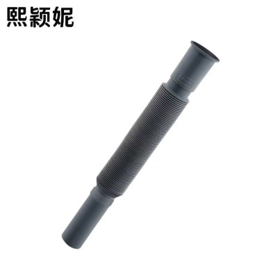 熙颖妮下水管防臭下水管面盆下水管XSG-003条