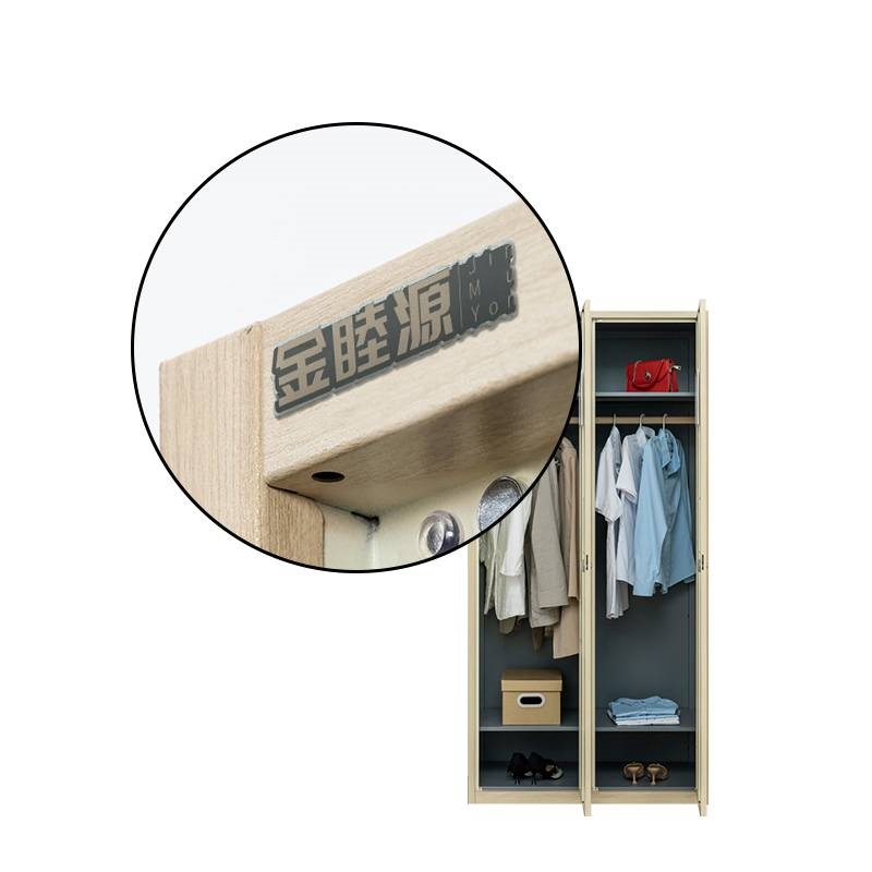 金睦源 更衣柜 1850*500*900mm 个
