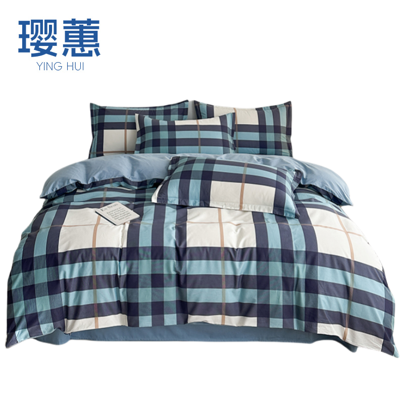 璎蕙三件套 单人 套高清大图