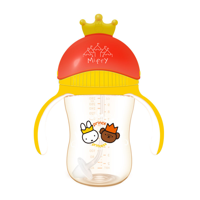 米菲(Miffy)PPSU皇冠广口径水杯(蓝色)耐高温耐摔BC06098带手柄