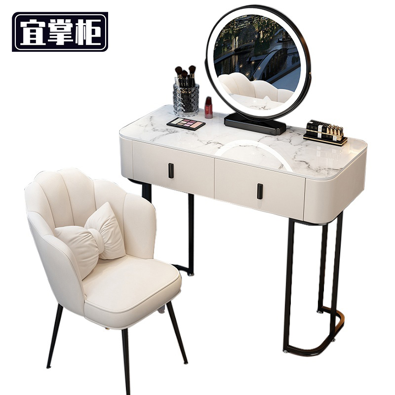宜掌柜 梳妆桌高清大图
