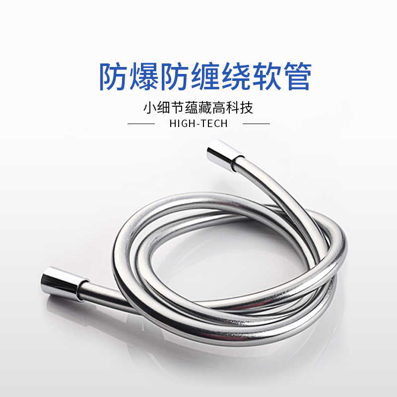 法恩莎卫浴 方形挂墙式高档多功能可调大花洒铜 品牌花洒F2M8821SC