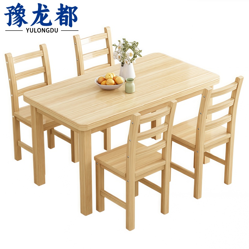 豫龙都 餐桌椅 一桌四椅套