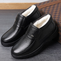 冬季男士棉鞋男鞋中老年人真皮防滑加绒加厚羊毛老人爸爸保暖皮鞋 黑色 39