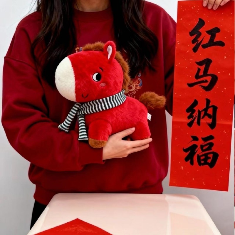 智美环球 马年吉祥物公仔小马毛绒玩具 2只装-【鸿运当头】小红马(含围巾)-小号约22cm