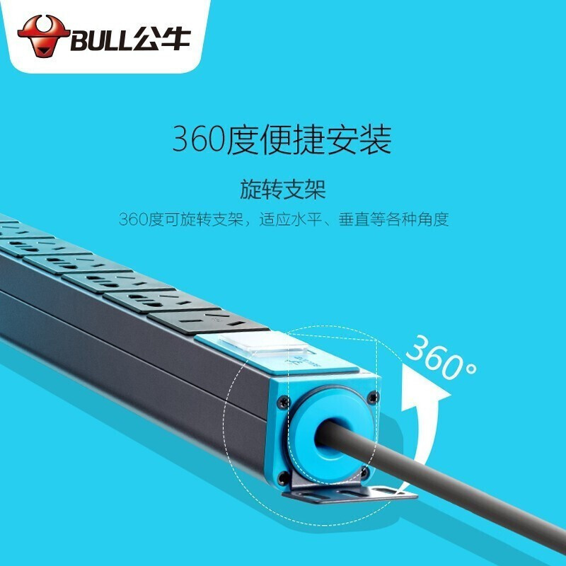 公牛(bull) 机柜插座 GNE-1080 10A大功率带开关带指示灯专用机房电源排插排线板八位总控全长1.8米