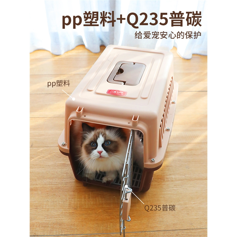 猫航空箱猫かご手持ち外出ペット犬猫包猫箱旅行牽引箱