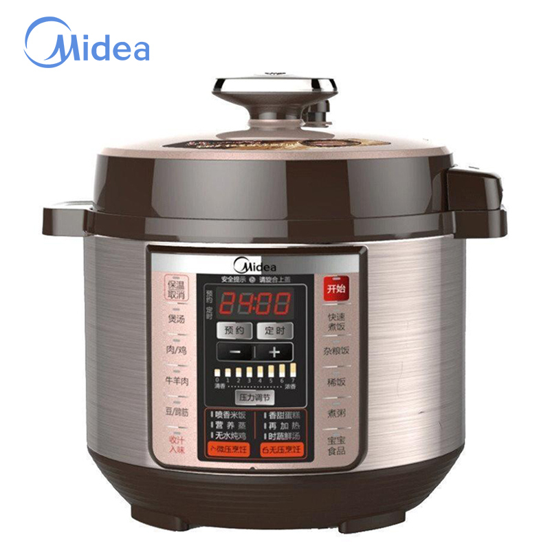 美的（Midea）电压力锅MY-CS5036P/PCS5036P微电脑按键式双胆5L5-8人智能家用可调节电高压压力饭煲