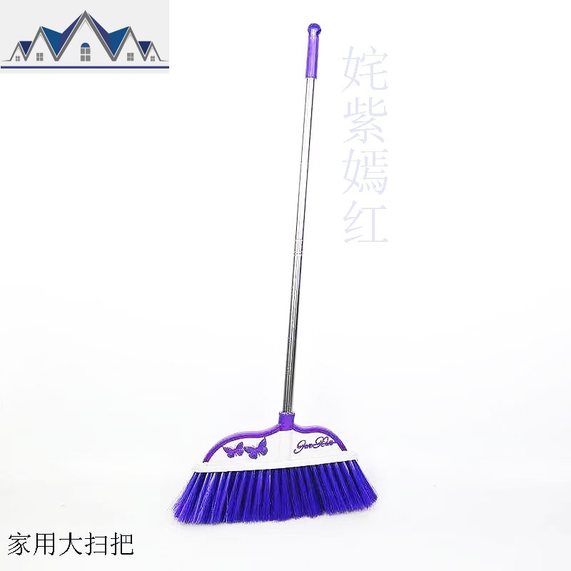 经典收纳扫帚簸箕折叠套装加厚扫把扫斗家用扫把垃圾铲畚斗套装_47 姹紫嫣红大扫把
